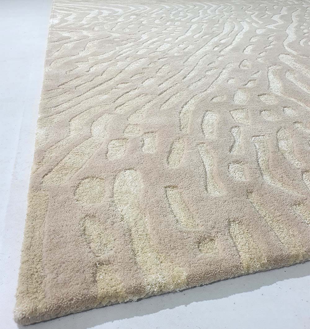 Premium Handmade Carpet (200cm x 300cm)